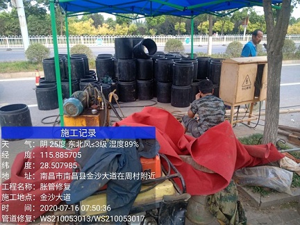 灌阳管道短管置换-管道顶管-炜誉市政