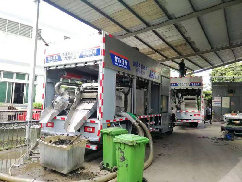 灌阳管道清淤中清洗步骤有哪些