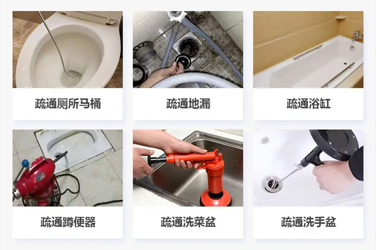 灌阳下水道疏通电话【管道疏通】24h专业上门服务